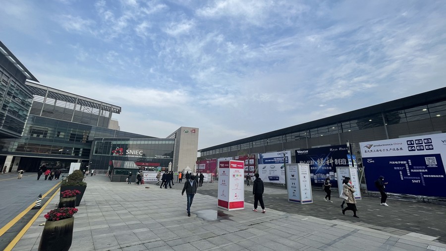 SEMICON China 2021 展会现场