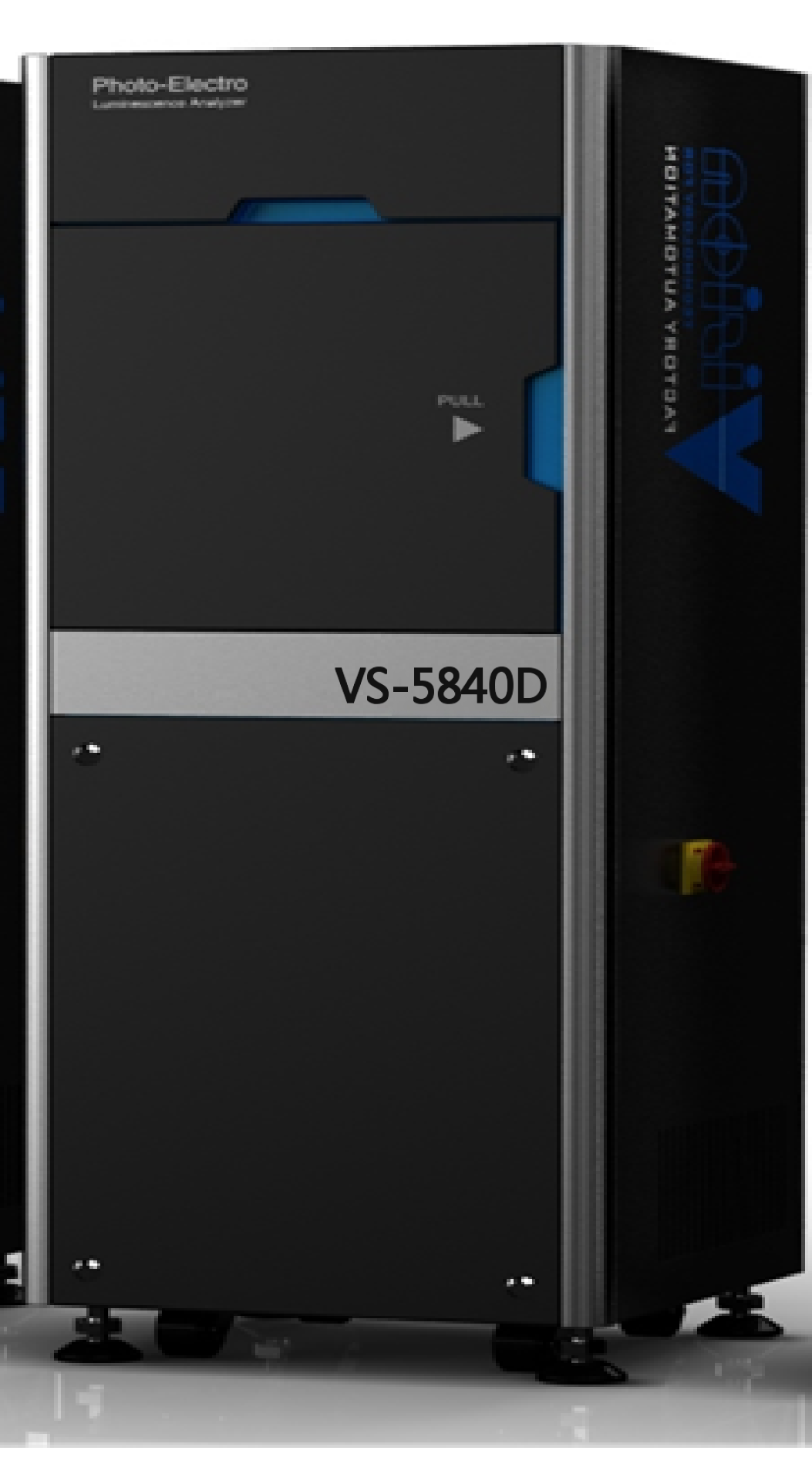 VS-5840D 光致/电致发光测试系统（高校）